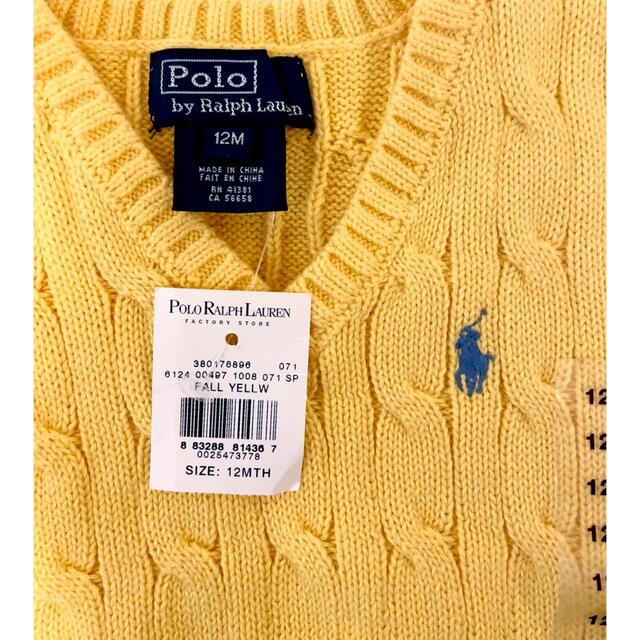 POLO RALPH LAUREN(ポロラルフローレン)のくり様専用♪【新品タグ付】★Polo Ralph Lauren★12M80 キッズ/ベビー/マタニティのベビー服(~85cm)(ニット/セーター)の商品写真