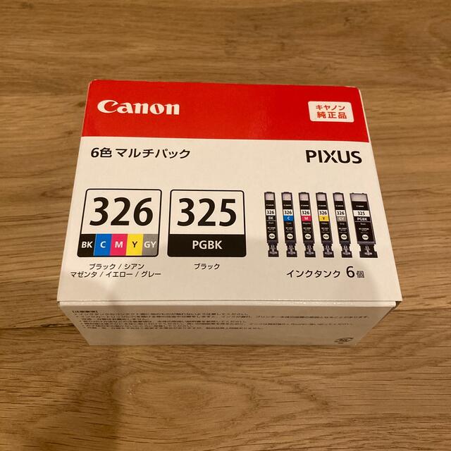 Canon 最終値下げ未開封 Canon インクカートリッジ BCI-326+325/6MPの通販 by ポッポ｜キヤノンならラクマ
