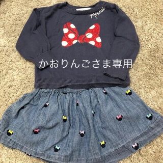 ギャップ(GAP)のbaby gap disney minnie セーターandスカート(ニット)