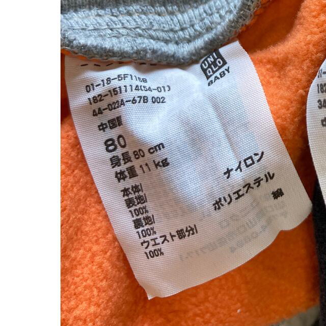 UNIQLO(ユニクロ)の80cm☆2点セットユニクロ  b-roomレギンス パンツ キッズ/ベビー/マタニティのベビー服(~85cm)(パンツ)の商品写真