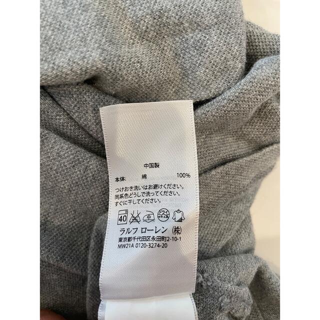 Ralph Lauren(ラルフローレン)のRalph Lauren 長袖　男の子 キッズ/ベビー/マタニティのキッズ服男の子用(90cm~)(Tシャツ/カットソー)の商品写真