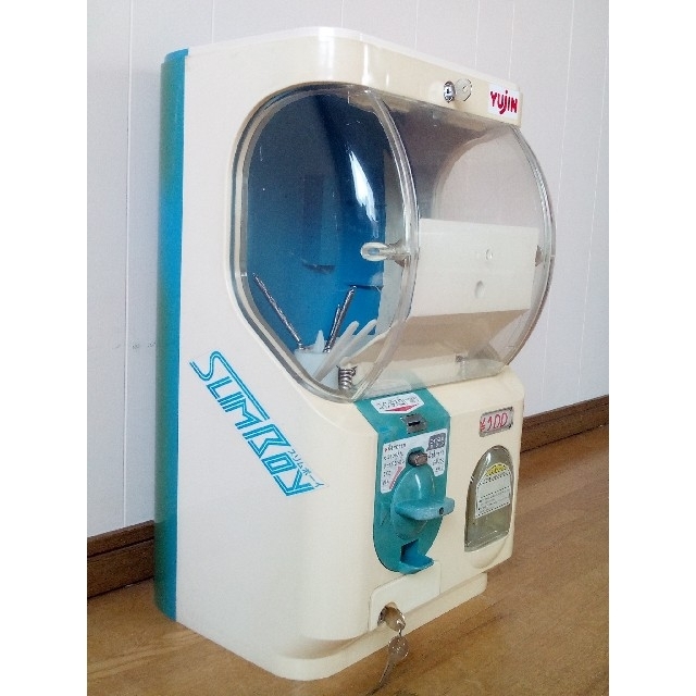 yujin スリムボーイ エンタメ/ホビーのエンタメ その他(その他)の商品写真