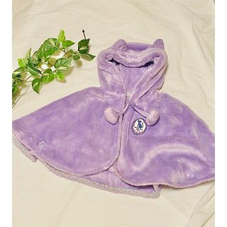 アナスイミニ ポンチョの通販 100点以上 | ANNA SUI miniを買うならラクマ アナスイミニ ポンチョの通販 100点以上 | ANNA SUI miniを買うならラクマ