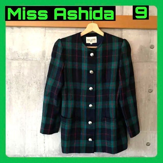 ◇miss Ashida ノーカラーロングジャケット 緑チェック 9号 - ノー