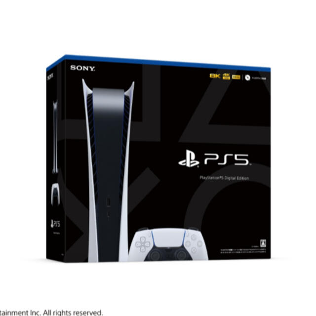 PS5 デジタルエディション　最安値　新品