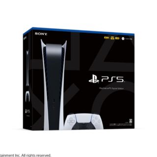 プランテーション(Plantation)のPS5 デジタルエディション　最安値　新品(家庭用ゲーム機本体)