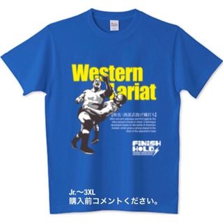 プリントスター(Printstar)の全日本プロレス Tシャツ スタンハンセン ラリアット ジャイアント馬場 小橋建太(Tシャツ/カットソー(半袖/袖なし))