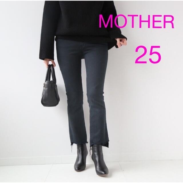 【MOTHER/マザー】BLACK INSIDER CROP・25