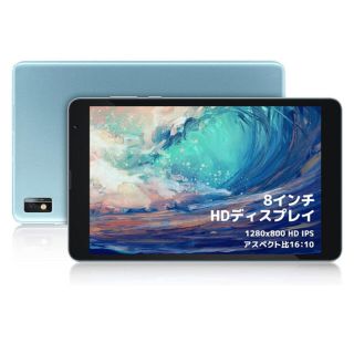 Blackview Tab6 タブレット ブルーの通販 by てつのショップ|ラクマ