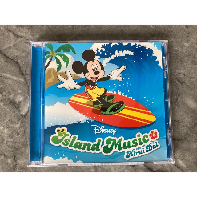 ディズニー平井大　Island Music ディズニー