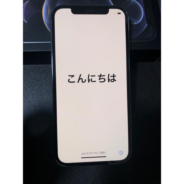 iPhone12 pro 256GB グラファイト