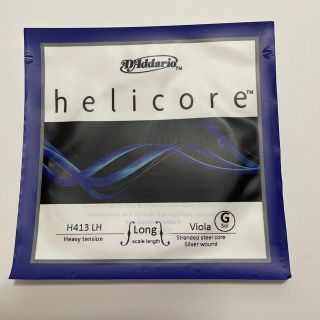 【値下げしました】新品未使用　Viola弦　Helicore G線(ヴィオラ)