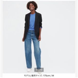 ユニクロ(UNIQLO)のユニクロ セットアップ スーツ  入学式 入園式(スーツ)