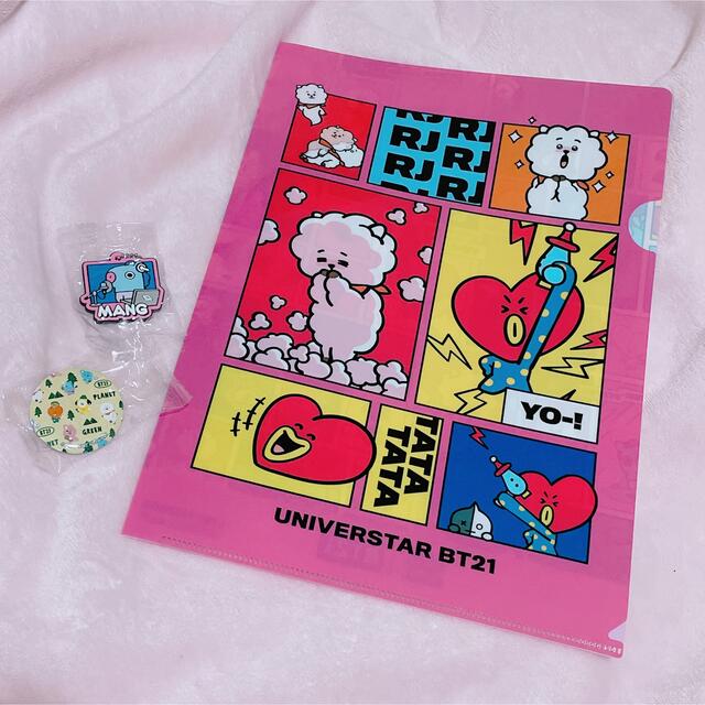 【新品未使用】BT21 グッズセット エンタメ/ホビーのタレントグッズ(アイドルグッズ)の商品写真