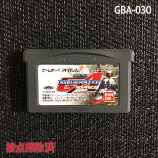 ゲームボーイアドバンス(ゲームボーイアドバンス)のGBA ラクマパック変更　SDガンダム　ジージェネレーション   GBA-030(携帯用ゲームソフト)