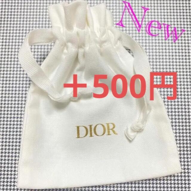 Christian Dior(クリスチャンディオール)の貴重！！ミレフィオリ限定　ラッピング　ディオール　ギフトバッグ　メッセージカード レディースのバッグ(ショップ袋)の商品写真