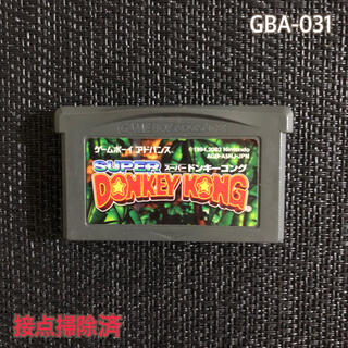 ゲームボーイアドバンス(ゲームボーイアドバンス)のGBA スーパードンキーコング (携帯用ゲームソフト)