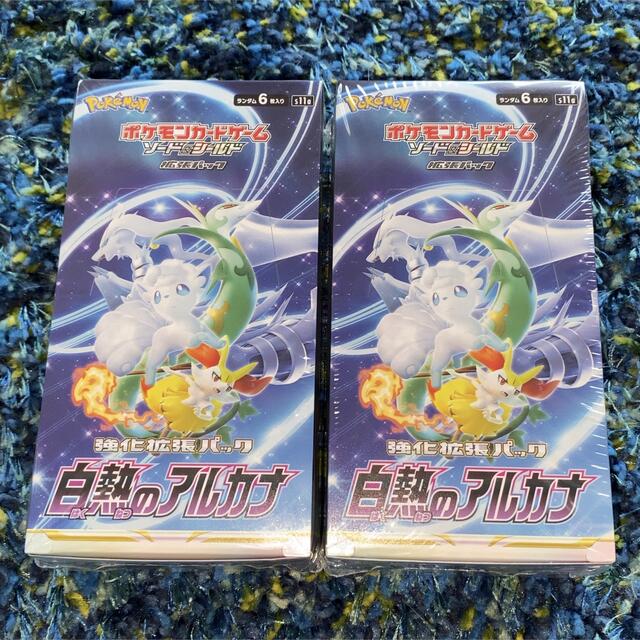 ポケモンカード 白熱のアルカナ2BOXシュリンク付き ポケモンカード 白熱のアルカナ2BOXシュリンク付き
