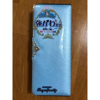 ☆新品未使用☆ クツワ　強かわ筆入(ペンケース/筆箱)