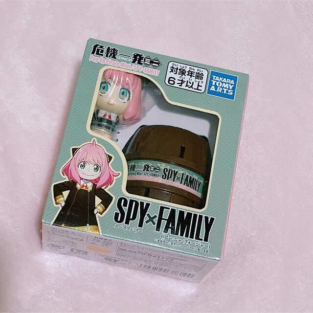 【新品未使用未開封】スパイファミリー 危機一髪 エンタメ/ホビーのおもちゃ/ぬいぐるみ(キャラクターグッズ)の商品写真