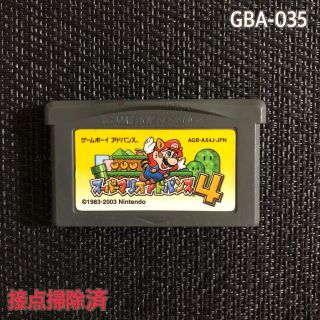 ゲームボーイアドバンス(ゲームボーイアドバンス)のGBA スーパーマリオアドバンス4(携帯用ゲームソフト)