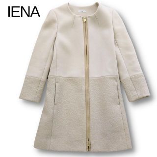 イエナ(IENA)のイエナ IENA コート バイカラー M 秋冬 アウター 長袖 ジップアップ(ロングコート)