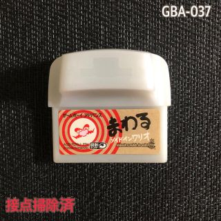 ゲームボーイアドバンス(ゲームボーイアドバンス)のGBA まわるメイドインワリオ(携帯用ゲームソフト)