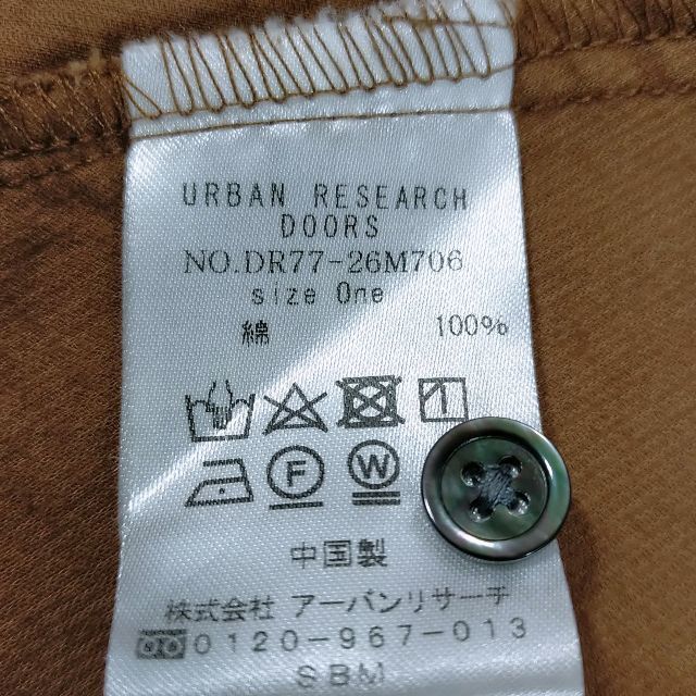 URBAN RESEARCH DOORS(アーバンリサーチドアーズ)のアーバンリサーチドアーズ ワンピース コーデュロイ ブラウン リボン ギャザー レディースのワンピース(ロングワンピース/マキシワンピース)の商品写真