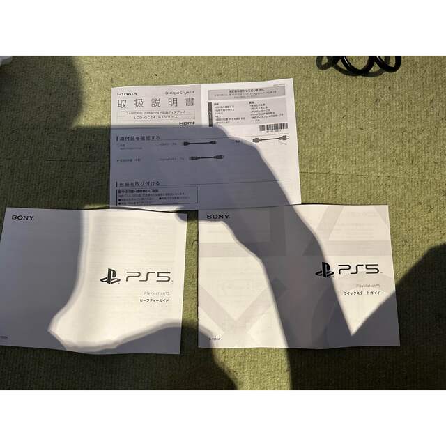 SONY PlayStation5 CFI-1000B01 1