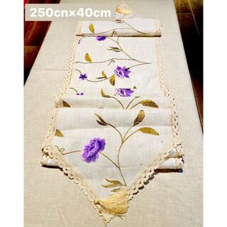 【お値下げ】テーブルランナー　やわらかいリネン　花柄刺繍　250×40ｃｍ(テーブル用品)