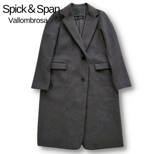 Spick & Span(スピックアンドスパン)のスピック＆スパン テーラード ロング コート グレイ 36 バロンブロッサ 冬 レディースのジャケット/アウター(ロングコート)の商品写真