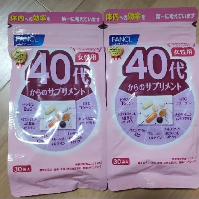 FANCL 40代からのサプリメント 女性用30袋入 ✖2