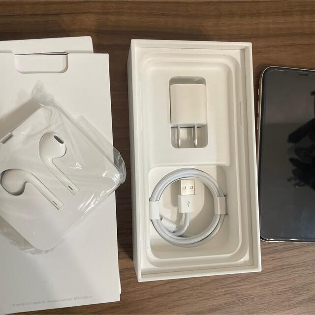 iPhone(アイフォーン)のiphoneX 64gb silver スマホ/家電/カメラのスマートフォン/携帯電話(スマートフォン本体)の商品写真