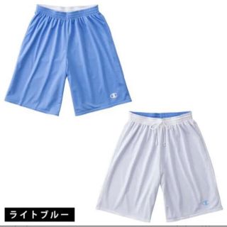 チャンピオン(Champion)の【新品同様】チャンピオンのバスパン(ライトブルー)XL(バスケットボール)