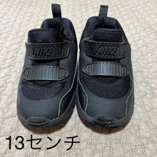 ナイキ(NIKE)のNIKE エアマックス タイニー 13cm(スニーカー)