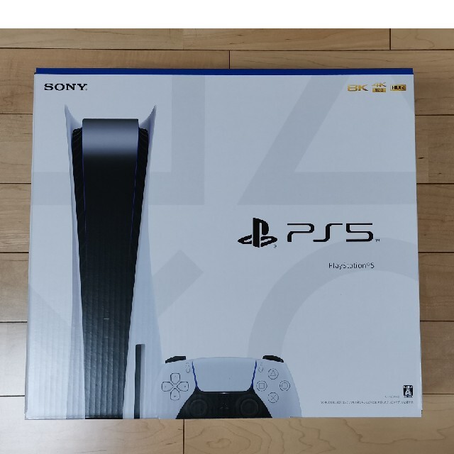 超人気高品質 SONY - プレステ5 PS5 CFI-1200A01 新品未開封品 家庭用ゲーム機本体