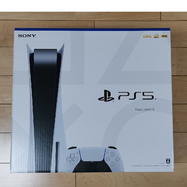 PS5 ディスク版 新型 CFI-1200A01 未開封未使用品-