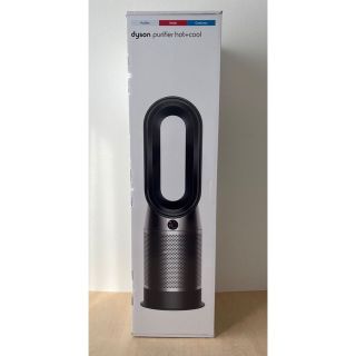 ダイソン(Dyson)のDyson Purifier Hot+Cool 空気清浄ファンヒーター HP07(空気清浄器)