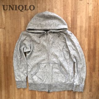 ユニクロ(UNIQLO)のパーカー メンズ 無地 UNIQLO グレー S 霜降り 杢(パーカー)