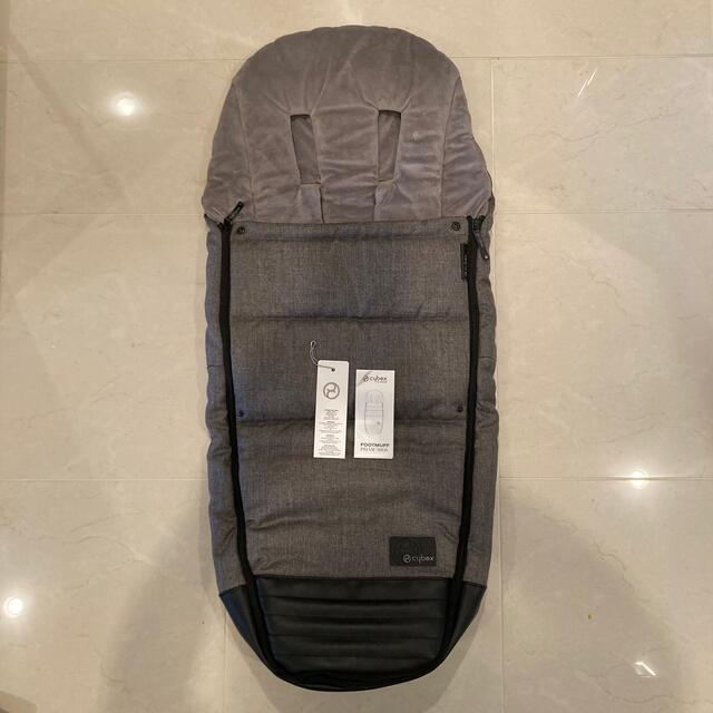 サイベックス　cybex フットマフ