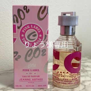 ジャンヌアルテス(JEANNE ARTHES)の人気　シーオーツー　ピンクレーベル　オードパルファム　100ml フランス製(香水(女性用))