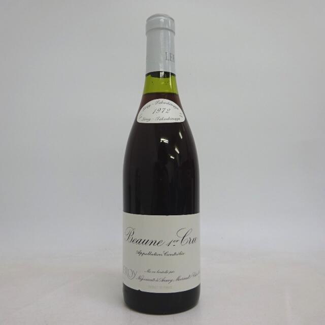 未開封☆【ルロワ】 ボーヌ プルミエ クリュ 1972 730ml 箱なし【中古