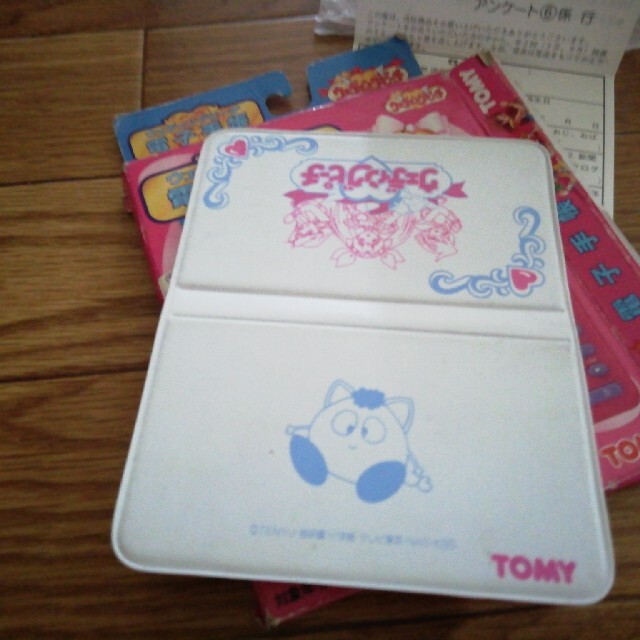 ウェディングピーチ 電子手帳