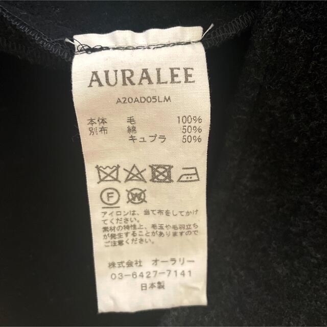 AURALEE(オーラリー)のAURALEE  オーラリー　ライトメルトン　ロングワンピース レディースのワンピース(ロングワンピース/マキシワンピース)の商品写真