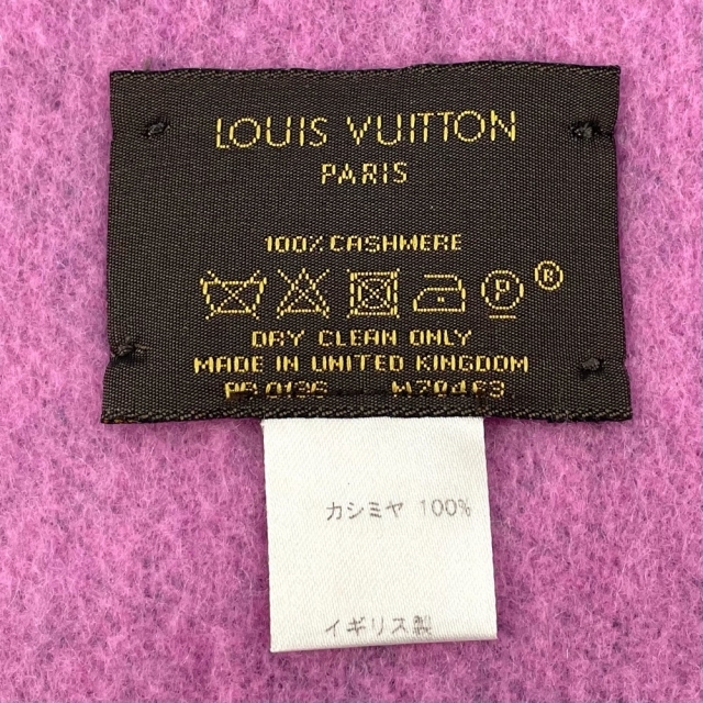 LOUIS VUITTON ルイヴィトン マフラー モノグラム エシャルプ LOUIS VUITTON ルイヴィトン マフラー モノグラム エシャルプ