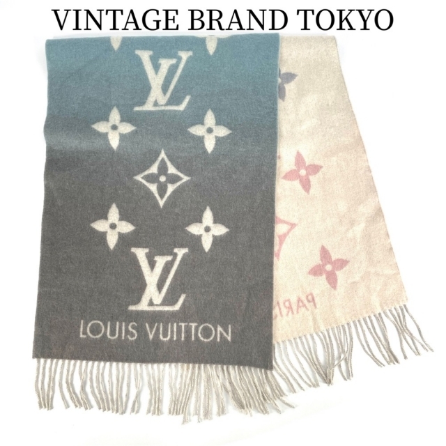 約190cm幅LOUIS VUITTON ルイヴィトン マフラー エシャルプ・レイキャビック グラディエント グラデーション モノグラム ピンク ブルー グレー M70868 カシミヤ    ブルーローズ レディース 美品【品】