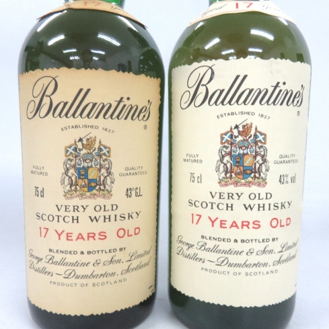 未開封★Ballantine's【バランタイン】 17年 ベリーオールド 3本セット 750ml 箱付