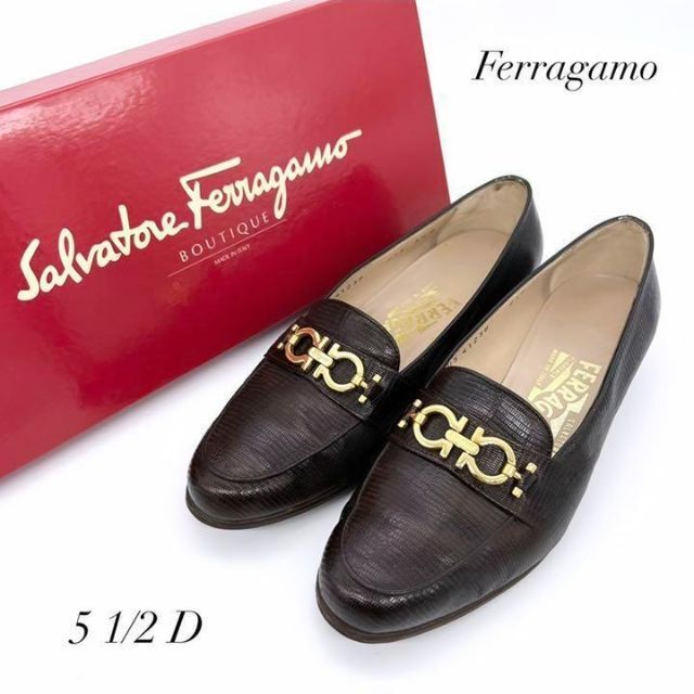 Salvatore Ferragamo(サルヴァトーレフェラガモ)の✨極美品✨ フェラガモ 22.5cm ローファー ガンチーニ ブラウン 型押し レディースの靴/シューズ(ローファー/革靴)の商品写真