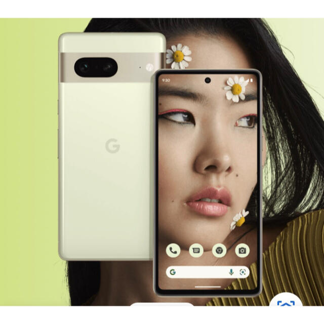 Google Pixel 7 128GB Lemongrass レモングラス