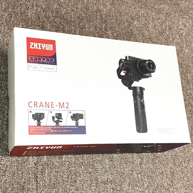 Zhiyun CRANE-M2 スタビライザー 盛り上がら Zhiyun CRANE-M2 スタビライザー 盛り上がら
